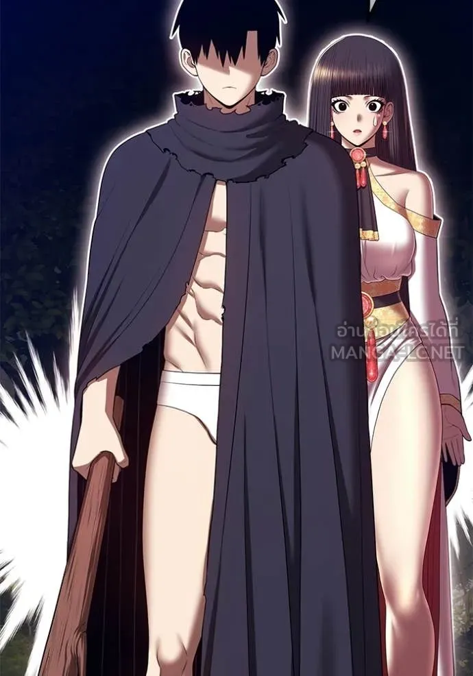 +99 Wooden Stick +99 ท่อนไม้พร้อมบวก ตอนที่ 187 page 319