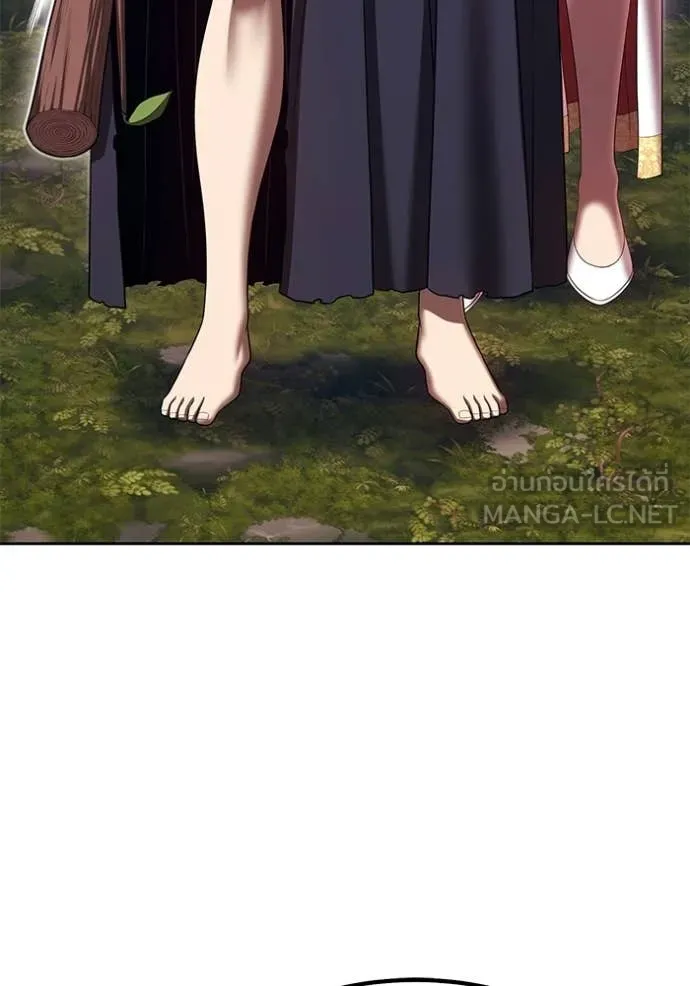 +99 Wooden Stick +99 ท่อนไม้พร้อมบวก ตอนที่ 187 page 320