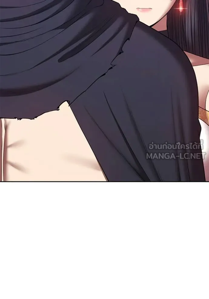 +99 Wooden Stick +99 ท่อนไม้พร้อมบวก ตอนที่ 187 page 322