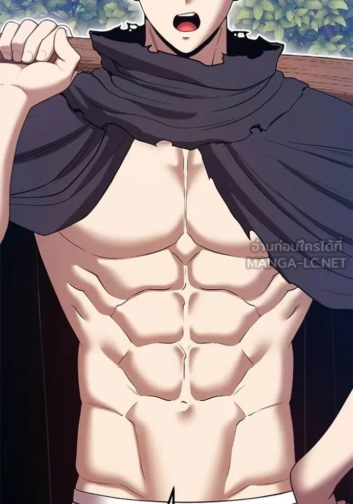 +99 Wooden Stick +99 ท่อนไม้พร้อมบวก ตอนที่ 187 page 326