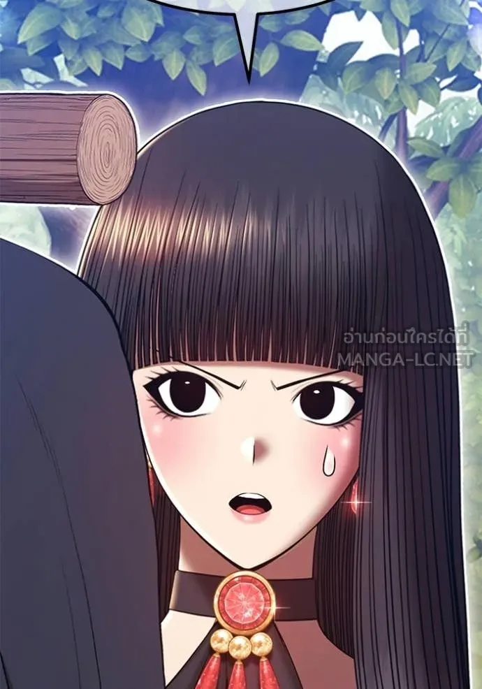 +99 Wooden Stick +99 ท่อนไม้พร้อมบวก ตอนที่ 187 page 334