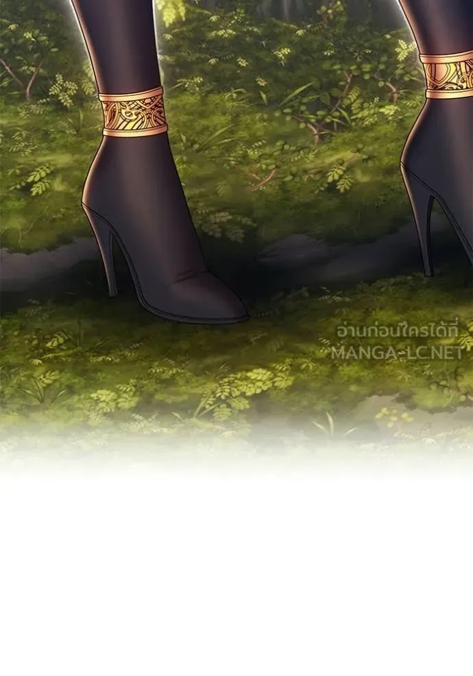 +99 Wooden Stick +99 ท่อนไม้พร้อมบวก ตอนที่ 187 page 359