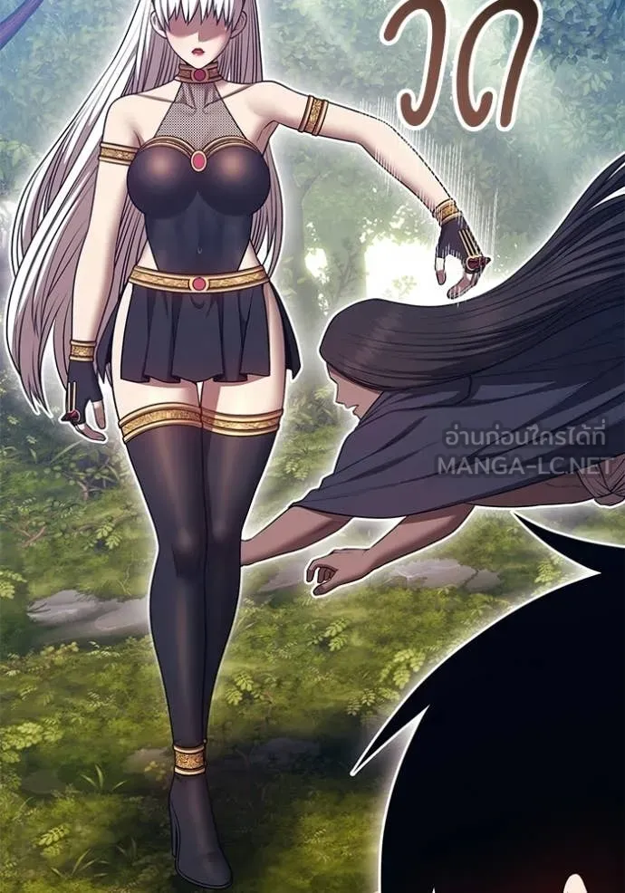 +99 Wooden Stick +99 ท่อนไม้พร้อมบวก ตอนที่ 187 page 372