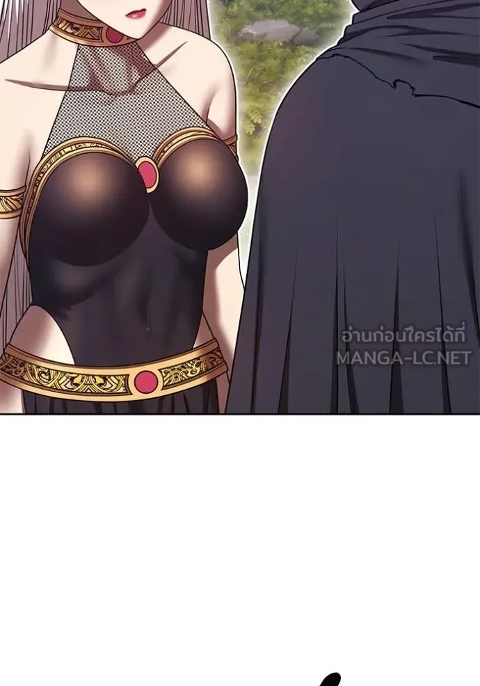 +99 Wooden Stick +99 ท่อนไม้พร้อมบวก ตอนที่ 187 page 377