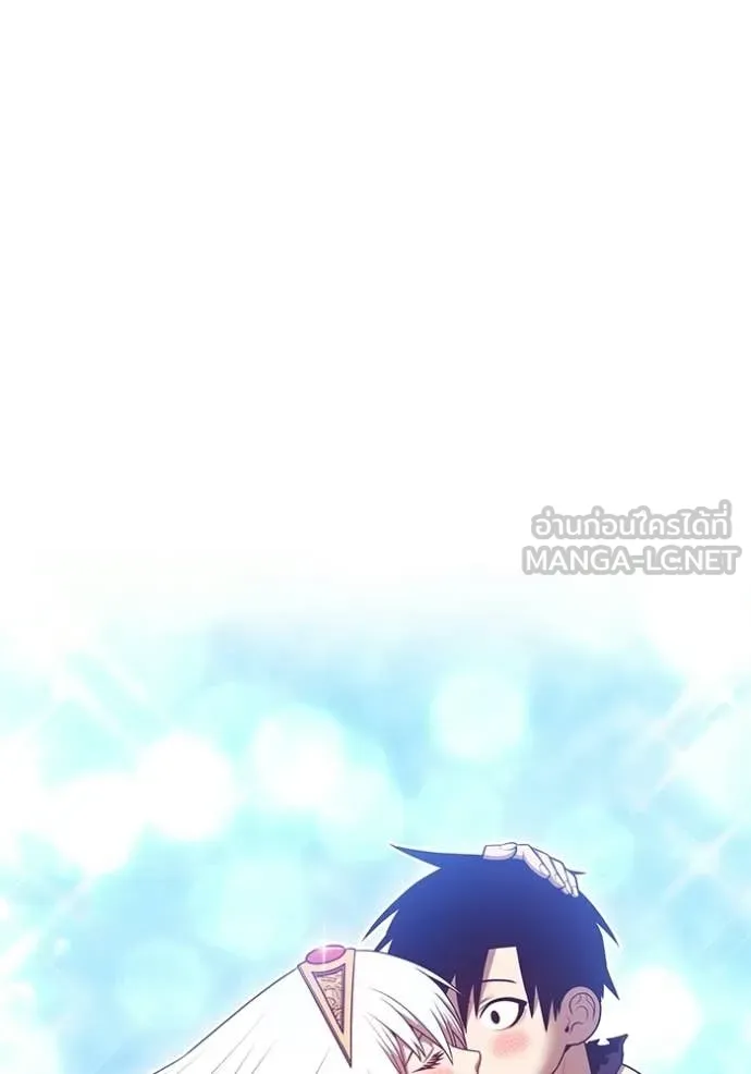 +99 Wooden Stick +99 ท่อนไม้พร้อมบวก ตอนที่ 187 page 380