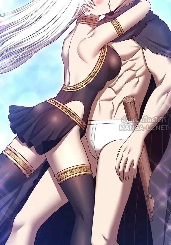 +99 Wooden Stick +99 ท่อนไม้พร้อมบวก ตอนที่ 187 page 381