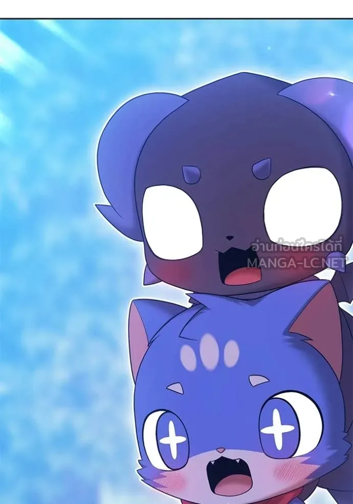 +99 Wooden Stick +99 ท่อนไม้พร้อมบวก ตอนที่ 187 page 385