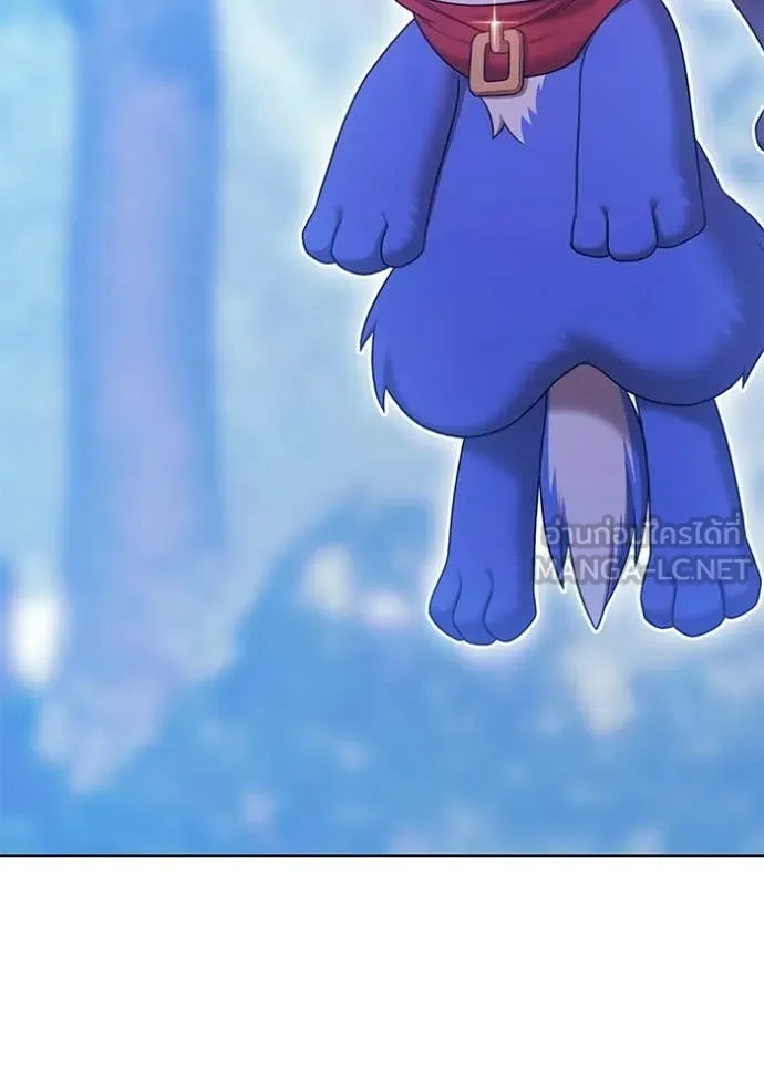 +99 Wooden Stick +99 ท่อนไม้พร้อมบวก ตอนที่ 187 page 386