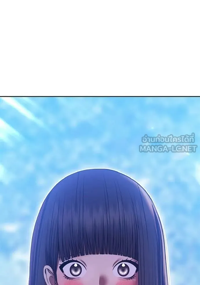 +99 Wooden Stick +99 ท่อนไม้พร้อมบวก ตอนที่ 187 page 387