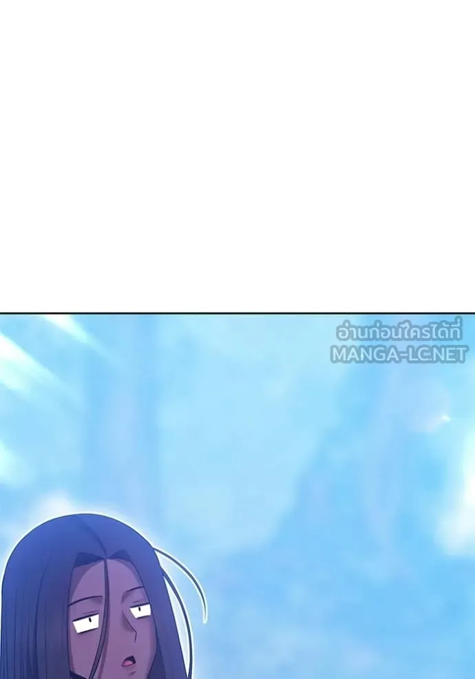 +99 Wooden Stick +99 ท่อนไม้พร้อมบวก ตอนที่ 187 page 389