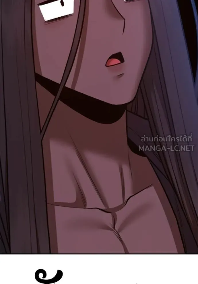 +99 Wooden Stick +99 ท่อนไม้พร้อมบวก ตอนที่ 187 page 393