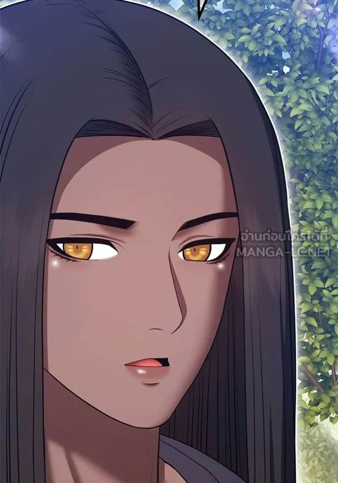 +99 Wooden Stick +99 ท่อนไม้พร้อมบวก ตอนที่ 188 page 33