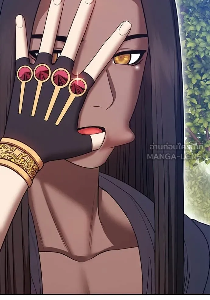 +99 Wooden Stick +99 ท่อนไม้พร้อมบวก ตอนที่ 188 page 35