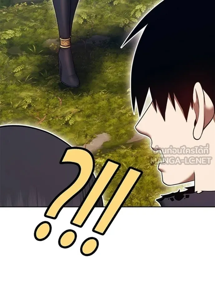 +99 Wooden Stick +99 ท่อนไม้พร้อมบวก ตอนที่ 188 page 38