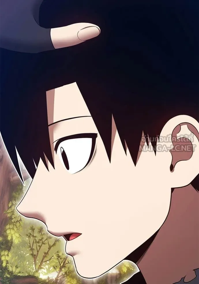 +99 Wooden Stick +99 ท่อนไม้พร้อมบวก ตอนที่ 188 page 44