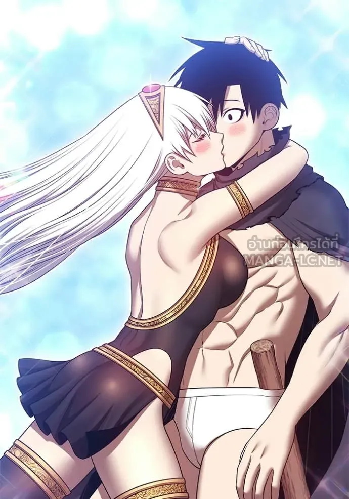 +99 Wooden Stick +99 ท่อนไม้พร้อมบวก ตอนที่ 188 page 46