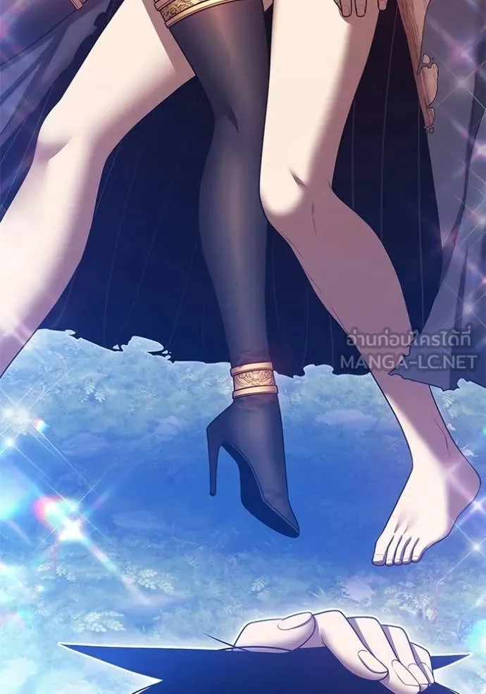 +99 Wooden Stick +99 ท่อนไม้พร้อมบวก ตอนที่ 188 page 47