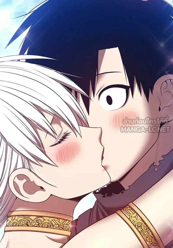 +99 Wooden Stick +99 ท่อนไม้พร้อมบวก ตอนที่ 188 page 48