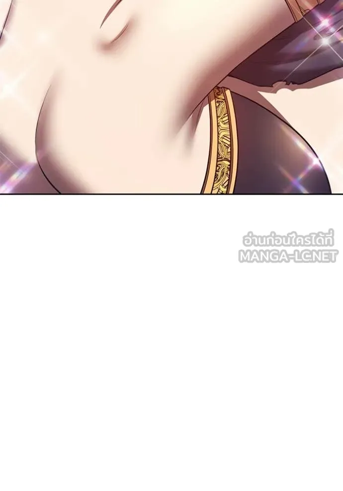 +99 Wooden Stick +99 ท่อนไม้พร้อมบวก ตอนที่ 188 page 49