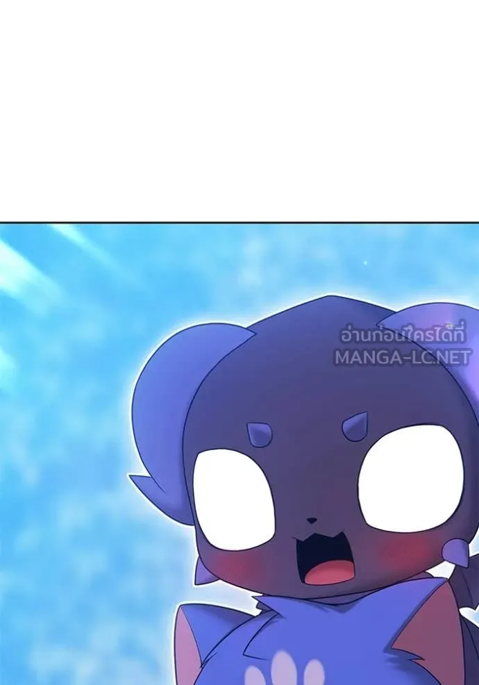 +99 Wooden Stick +99 ท่อนไม้พร้อมบวก ตอนที่ 188 page 50