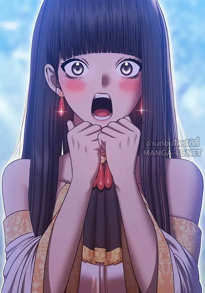 +99 Wooden Stick +99 ท่อนไม้พร้อมบวก ตอนที่ 188 page 53