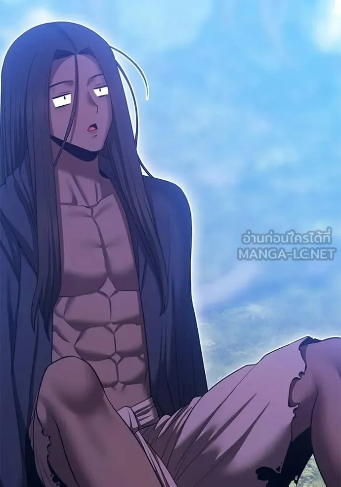 +99 Wooden Stick +99 ท่อนไม้พร้อมบวก ตอนที่ 188 page 55