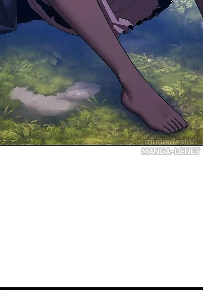 +99 Wooden Stick +99 ท่อนไม้พร้อมบวก ตอนที่ 188 page 56