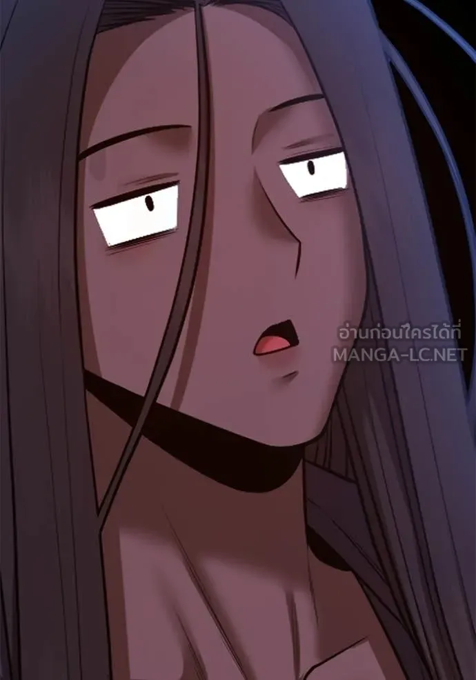 +99 Wooden Stick +99 ท่อนไม้พร้อมบวก ตอนที่ 188 page 58