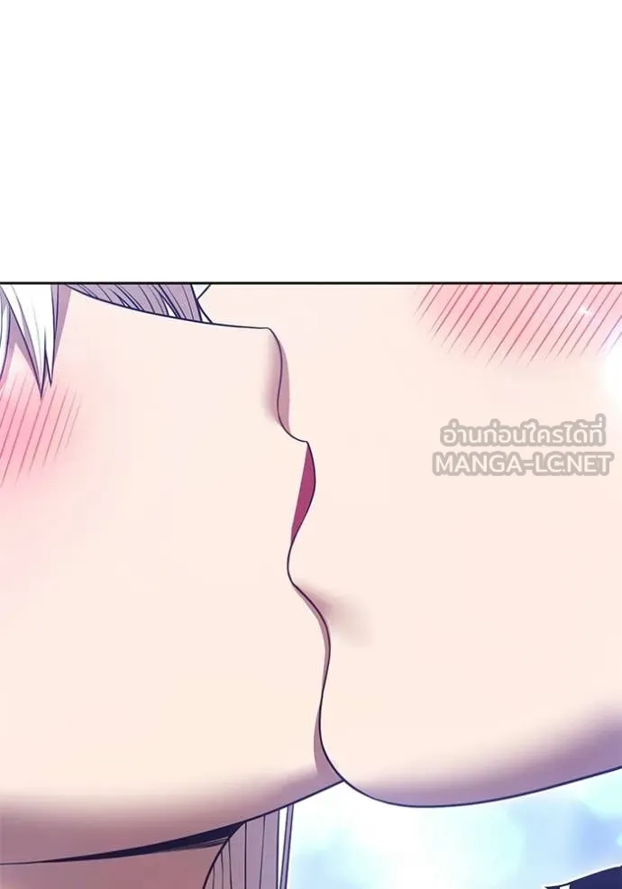 +99 Wooden Stick +99 ท่อนไม้พร้อมบวก ตอนที่ 188 page 60