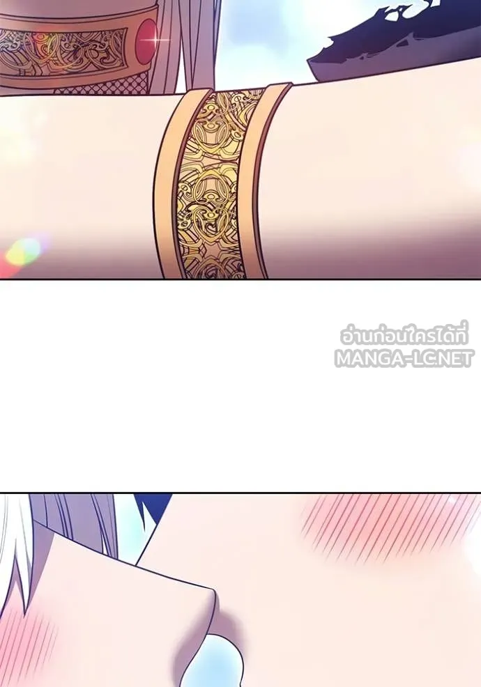 +99 Wooden Stick +99 ท่อนไม้พร้อมบวก ตอนที่ 188 page 61