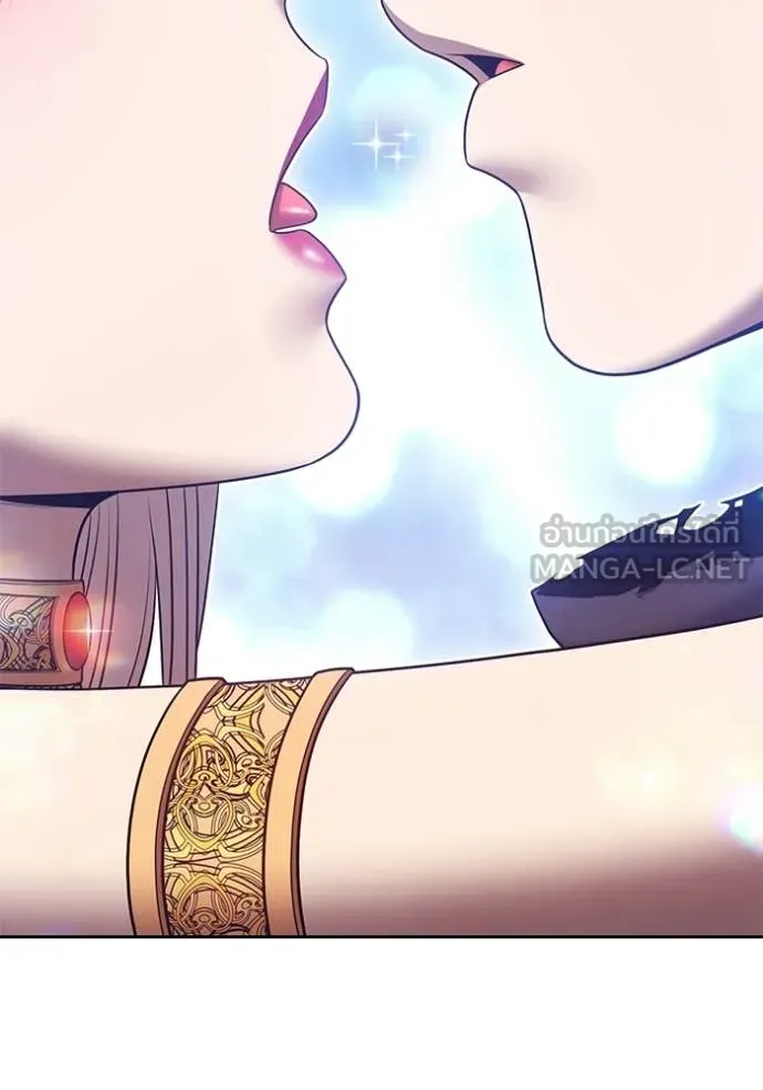 +99 Wooden Stick +99 ท่อนไม้พร้อมบวก ตอนที่ 188 page 62