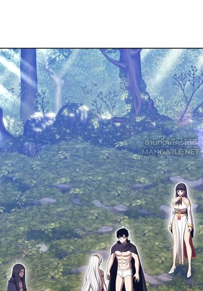 +99 Wooden Stick +99 ท่อนไม้พร้อมบวก ตอนที่ 188 page 64