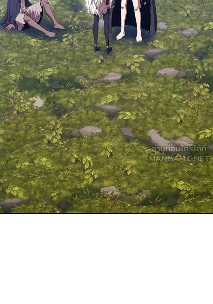 +99 Wooden Stick +99 ท่อนไม้พร้อมบวก ตอนที่ 188 page 65