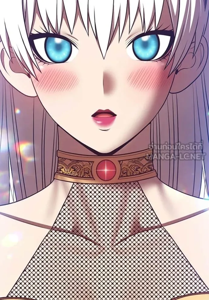 +99 Wooden Stick +99 ท่อนไม้พร้อมบวก ตอนที่ 188 page 77