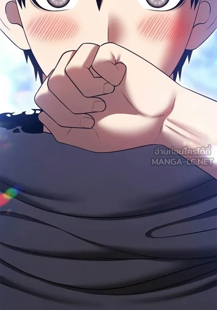 +99 Wooden Stick +99 ท่อนไม้พร้อมบวก ตอนที่ 188 page 80