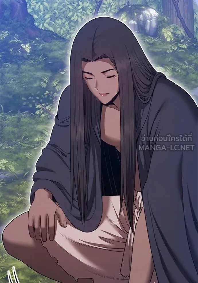 +99 Wooden Stick +99 ท่อนไม้พร้อมบวก ตอนที่ 188 page 90