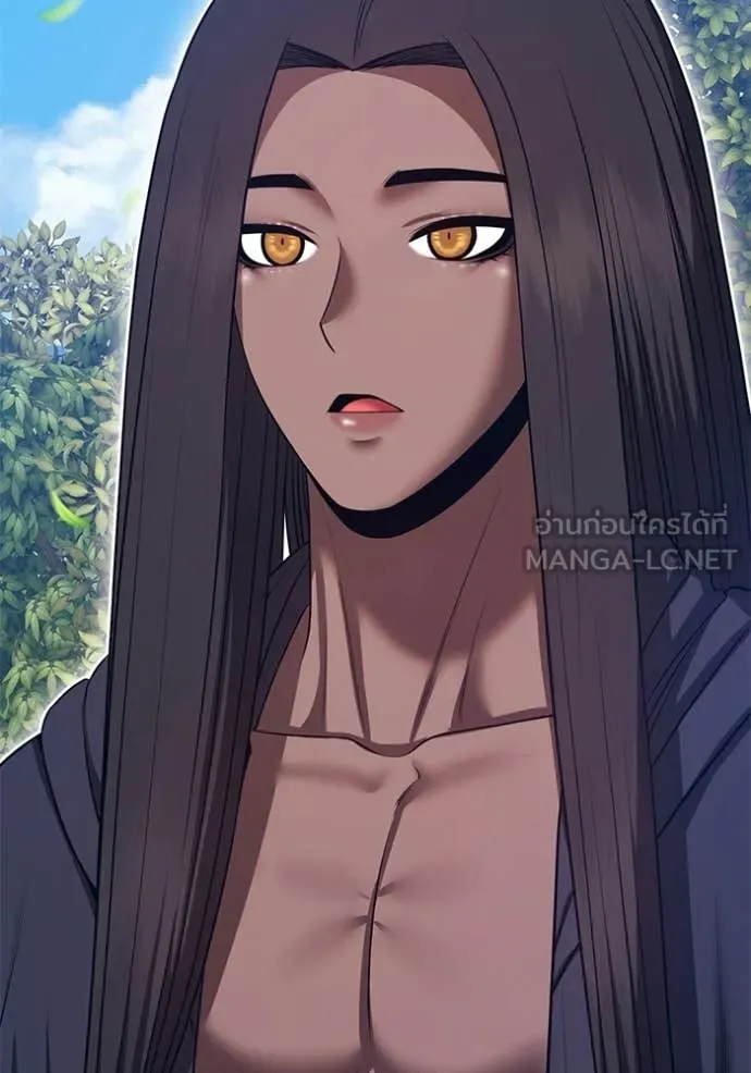 +99 Wooden Stick +99 ท่อนไม้พร้อมบวก ตอนที่ 188 page 101