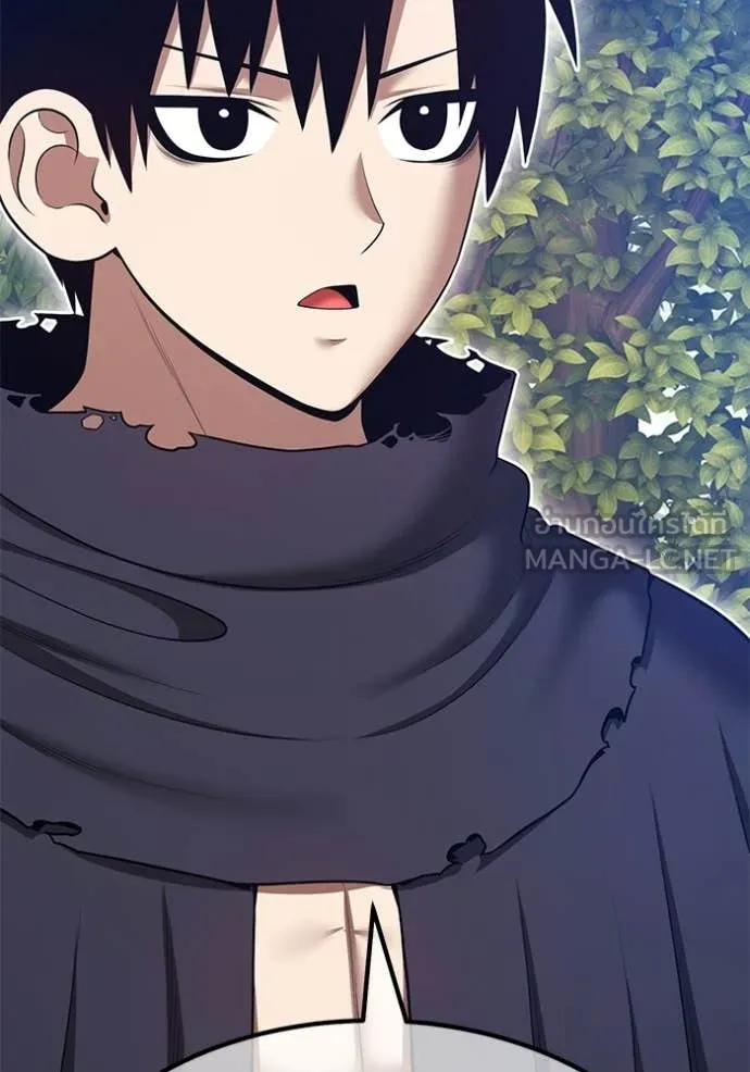 +99 Wooden Stick +99 ท่อนไม้พร้อมบวก ตอนที่ 188 page 104