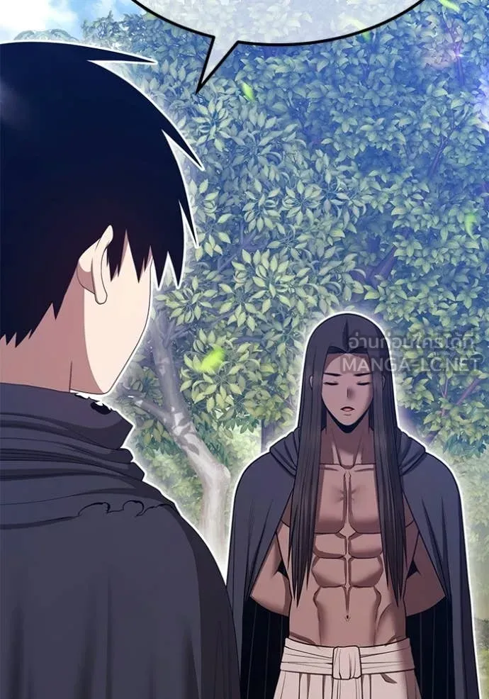 +99 Wooden Stick +99 ท่อนไม้พร้อมบวก ตอนที่ 188 page 107