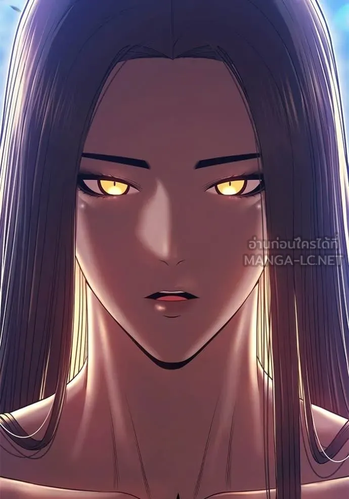 +99 Wooden Stick +99 ท่อนไม้พร้อมบวก ตอนที่ 188 page 110