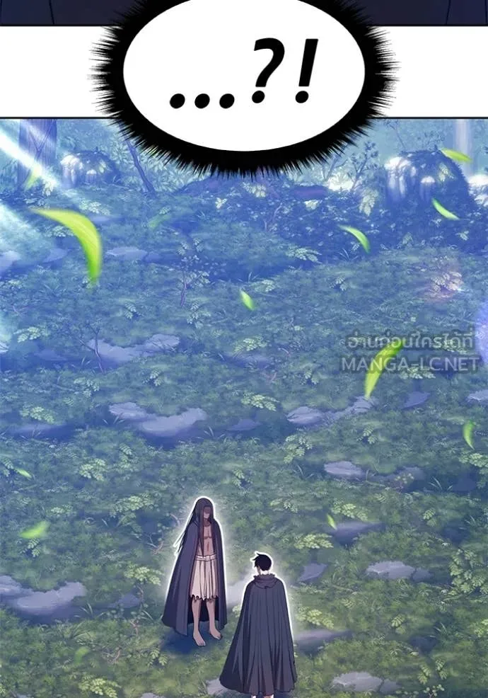 +99 Wooden Stick +99 ท่อนไม้พร้อมบวก ตอนที่ 188 page 113