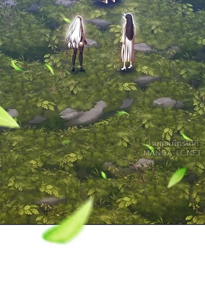 +99 Wooden Stick +99 ท่อนไม้พร้อมบวก ตอนที่ 188 page 114