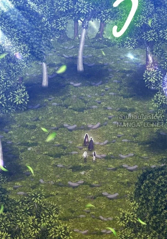 +99 Wooden Stick +99 ท่อนไม้พร้อมบวก ตอนที่ 188 page 116