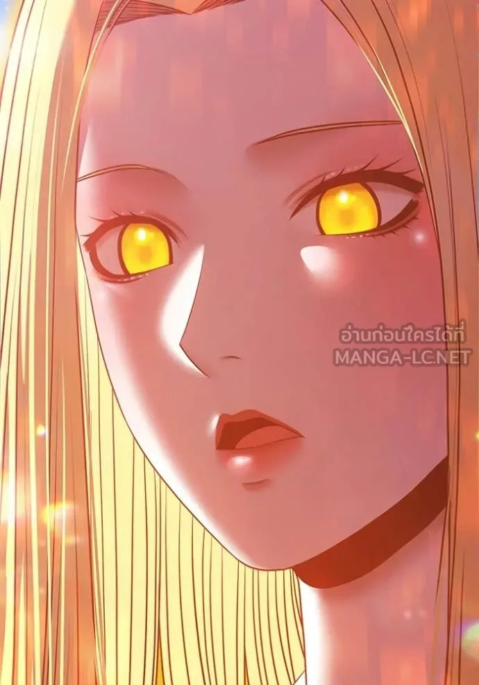 +99 Wooden Stick +99 ท่อนไม้พร้อมบวก ตอนที่ 188 page 126