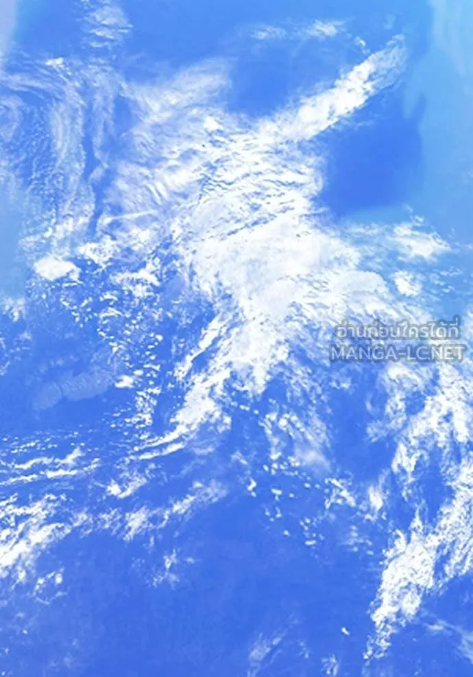 +99 Wooden Stick +99 ท่อนไม้พร้อมบวก ตอนที่ 188 page 145