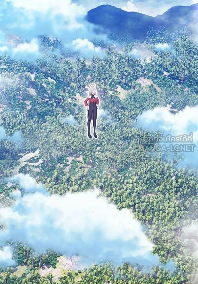 +99 Wooden Stick +99 ท่อนไม้พร้อมบวก ตอนที่ 188 page 147