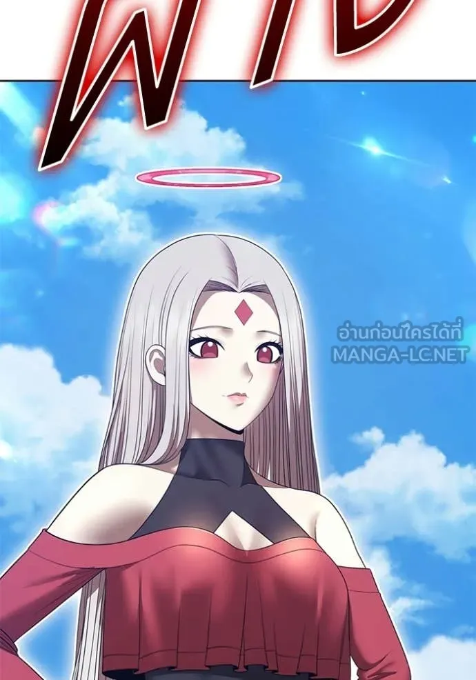 +99 Wooden Stick +99 ท่อนไม้พร้อมบวก ตอนที่ 188 page 149