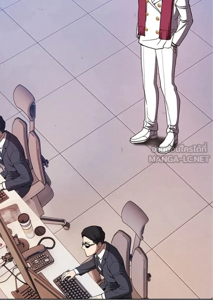 +99 Wooden Stick +99 ท่อนไม้พร้อมบวก ตอนที่ 188 page 155