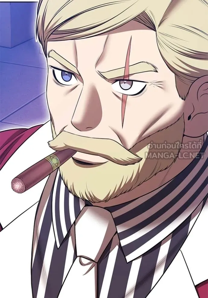 +99 Wooden Stick +99 ท่อนไม้พร้อมบวก ตอนที่ 188 page 157