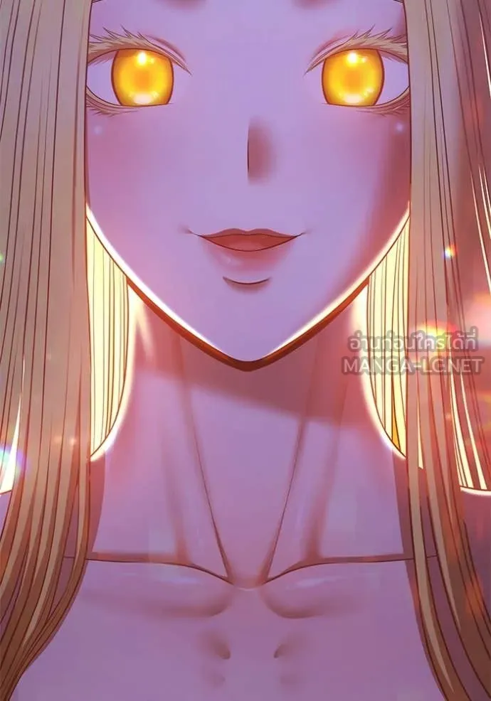 +99 Wooden Stick +99 ท่อนไม้พร้อมบวก ตอนที่ 188 page 163